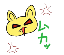 hennteko cat sticker #4109742