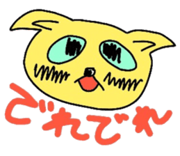 hennteko cat sticker #4109744