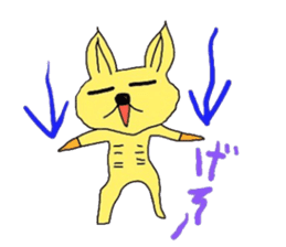 hennteko cat sticker #4109750