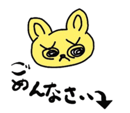 hennteko cat sticker #4109752