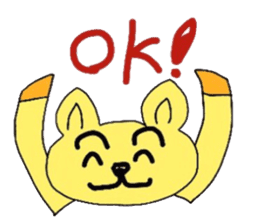 hennteko cat sticker #4109753