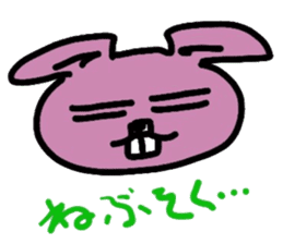 hennteko cat sticker #4109754