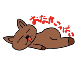 hennteko cat sticker #4109757