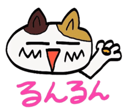 hennteko cat sticker #4109759