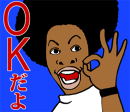 Funky!people! sticker #4109800