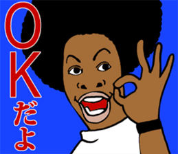 Funky!people! sticker #4109800