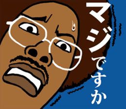 Funky!people! sticker #4109801