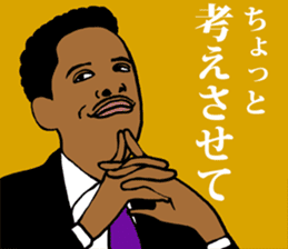 Funky!people! sticker #4109803