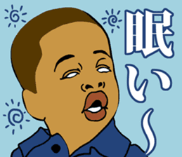 Funky!people! sticker #4109805