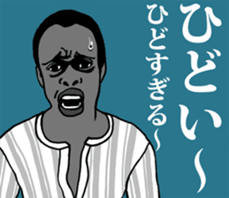 Funky!people! sticker #4109806