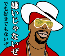 Funky!people! sticker #4109808