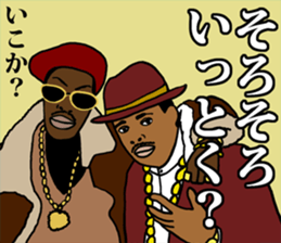 Funky!people! sticker #4109809