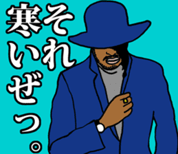 Funky!people! sticker #4109810