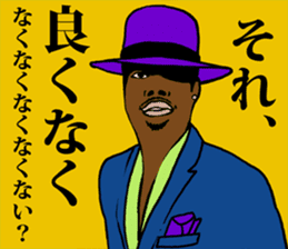 Funky!people! sticker #4109811