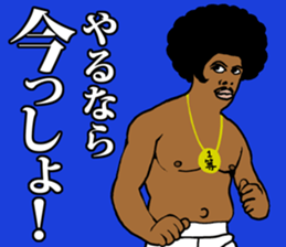 Funky!people! sticker #4109812