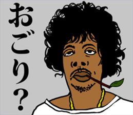 Funky!people! sticker #4109813