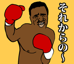 Funky!people! sticker #4109816