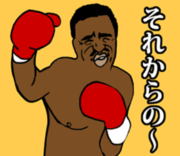 Funky!people! sticker #4109816