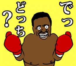 Funky!people! sticker #4109817