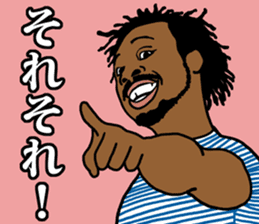 Funky!people! sticker #4109820