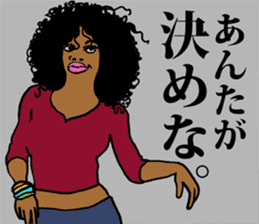 Funky!people! sticker #4109823