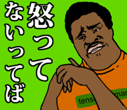 Funky!people! sticker #4109827