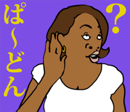 Funky!people! sticker #4109828