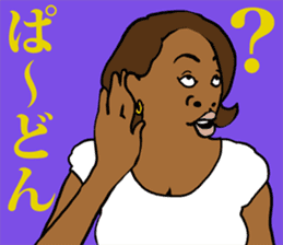 Funky!people! sticker #4109828