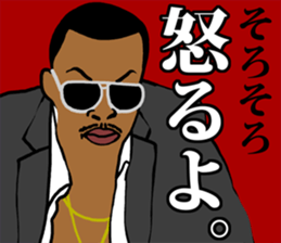 Funky!people! sticker #4109829