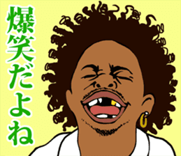 Funky!people! sticker #4109833