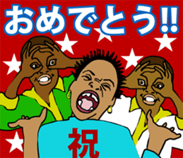 Funky!people! sticker #4109836