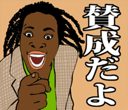 Funky!people! sticker #4109839