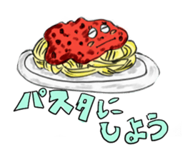 tomako-chan of tomato country sticker #4109903