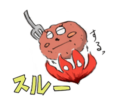 tomako-chan of tomato country sticker #4109907