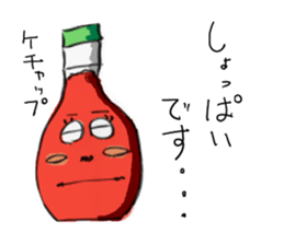 tomako-chan of tomato country sticker #4109908