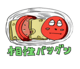tomako-chan of tomato country sticker #4109909
