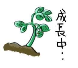 tomako-chan of tomato country sticker #4109917