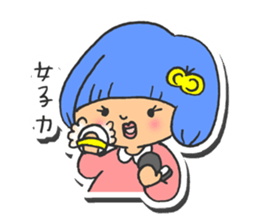 Girl of blue hair2 sticker #4110043