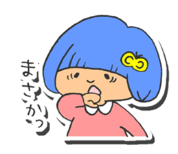 Girl of blue hair2 sticker #4110050