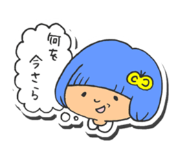 Girl of blue hair2 sticker #4110065