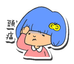 Girl of blue hair2 sticker #4110072