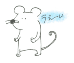 Impudent mouse and obedient cat sticker #4110121