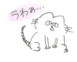 Impudent mouse and obedient cat sticker #4110140