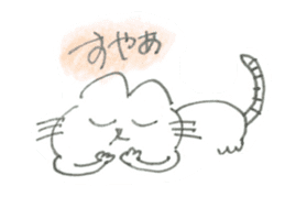 Impudent mouse and obedient cat sticker #4110144