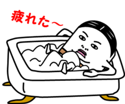 Memories of  Fish paste boy's youth sticker #4110184