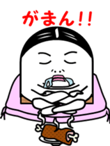 Memories of  Fish paste boy's youth sticker #4110186