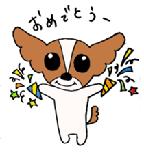 Coco's daily life sticker #4110204