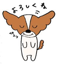 Coco's daily life sticker #4110205