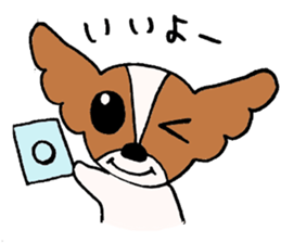 Coco's daily life sticker #4110206