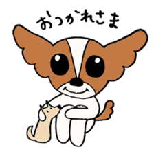 Coco's daily life sticker #4110210